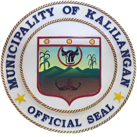 Kalilangan